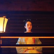 Samurai Marathon - galeria zdjęć - filmweb