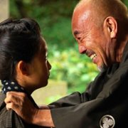 Samurai Marathon - galeria zdjęć - filmweb