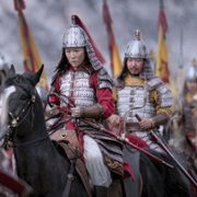 Mulan - galeria zdjęć - filmweb