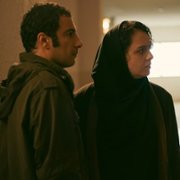 Między lustrami - galeria zdjęć - filmweb