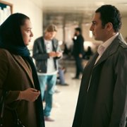 Między lustrami - galeria zdjęć - filmweb