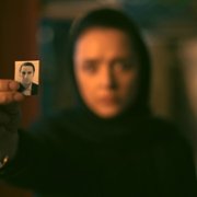 Między lustrami - galeria zdjęć - filmweb