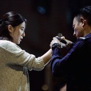 Chai Dan Zhuan Jia - galeria zdjęć - filmweb