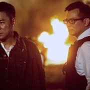 Chai Dan Zhuan Jia - galeria zdjęć - filmweb