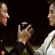 Chai Dan Zhuan Jia - galeria zdjęć - filmweb