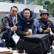 Chai Dan Zhuan Jia - galeria zdjęć - filmweb