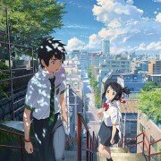 Kimi no Na wa. - galeria zdjęć - filmweb