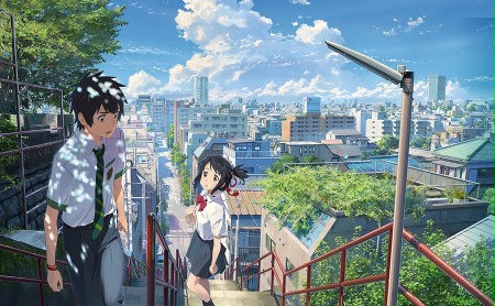 Kimi no Na wa. - galeria zdjęć - filmweb