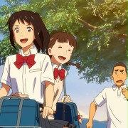 Kimi no Na wa. - galeria zdjęć - filmweb