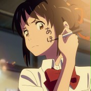 Kimi no Na wa. - galeria zdjęć - filmweb