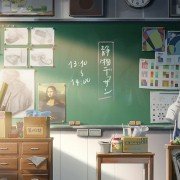Kimi no Na wa. - galeria zdjęć - filmweb