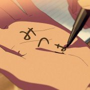 Kimi no Na wa. - galeria zdjęć - filmweb