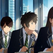 Kimi no Na wa. - galeria zdjęć - filmweb