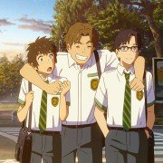 Kimi no Na wa. - galeria zdjęć - filmweb