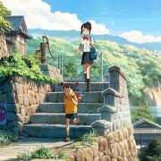 Kimi no Na wa. - galeria zdjęć - filmweb