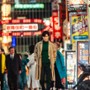 City Hunter - galeria zdjęć