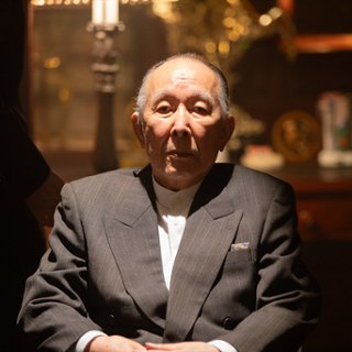 Akutsu