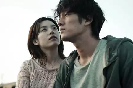O-jik Geu-dae-man - galeria zdjęć - filmweb