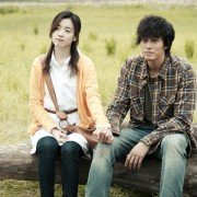 O-jik Geu-dae-man - galeria zdjęć - filmweb