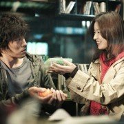 O-jik Geu-dae-man - galeria zdjęć - filmweb