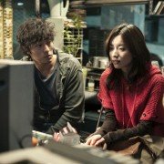 O-jik Geu-dae-man - galeria zdjęć - filmweb