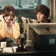 O-jik Geu-dae-man - galeria zdjęć - filmweb