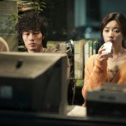 O-jik Geu-dae-man - galeria zdjęć - filmweb