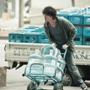 O-jik Geu-dae-man - galeria zdjęć - filmweb