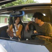 O-jik Geu-dae-man - galeria zdjęć - filmweb