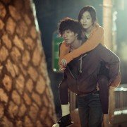 O-jik Geu-dae-man - galeria zdjęć - filmweb