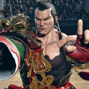 Tekken 8 - galeria zdjęć - filmweb