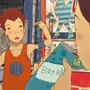 Tekkon Kinkreet - galeria zdjęć - filmweb