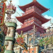 Tekkon Kinkreet - galeria zdjęć - filmweb