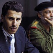 House of Saddam - galeria zdjęć - filmweb