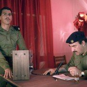 House of Saddam - galeria zdjęć - filmweb