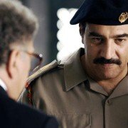 House of Saddam - galeria zdjęć - filmweb