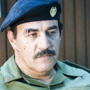 House of Saddam - galeria zdjęć - filmweb