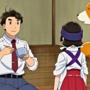 Kuma Miko: Girl Meets Bear - galeria zdjęć - filmweb