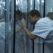Mad Dogs - galeria zdjęć - filmweb