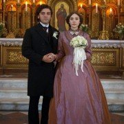 In Secret - galeria zdjęć - filmweb