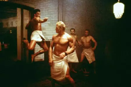 Maksimum ryzyka - galeria zdjęć - filmweb