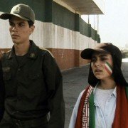 Na spalonym - galeria zdjęć - filmweb