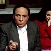 Kair, historia pewnej kamienicy - galeria zdjęć - filmweb