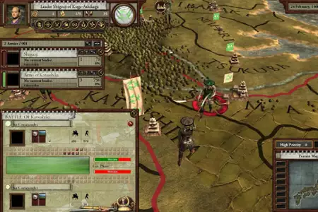 Sengoku - galeria zdjęć - filmweb