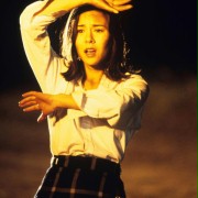 Keiko Nishi