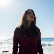 Reverie - galeria zdjęć - filmweb