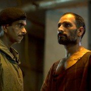 Ghoul - galeria zdjęć - filmweb