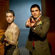 Ghoul - galeria zdjęć - filmweb