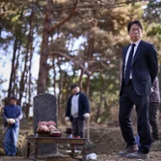 Pamyo - galeria zdjęć - filmweb