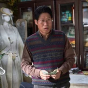 Pamyo - galeria zdjęć - filmweb